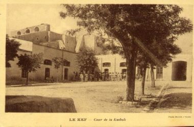 Cour de la Kasbah El Kef